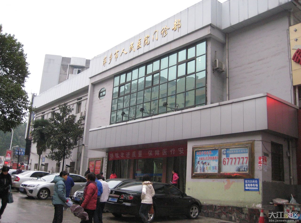 萍乡市人民医院监控系统及停车场系统