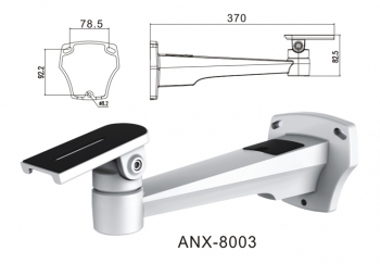 洛阳支架系列——ANX-8003