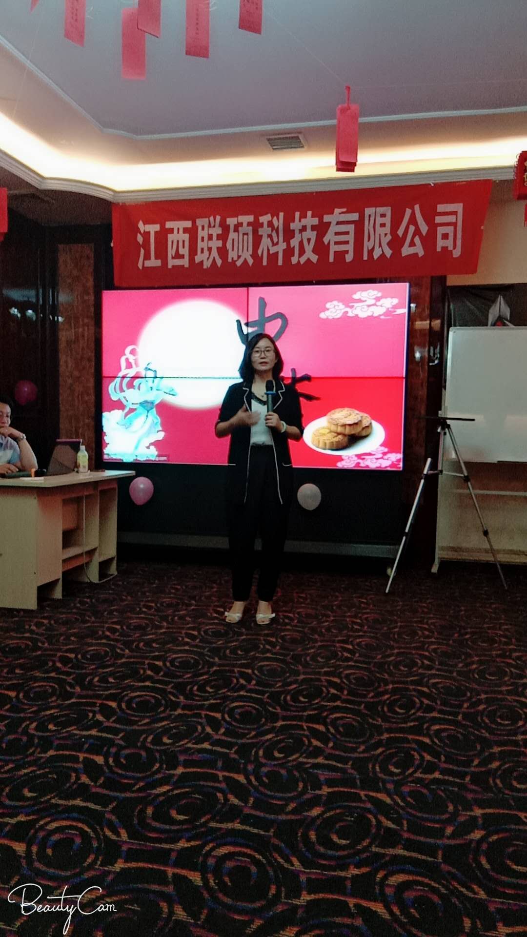 微信图片_20180925100038.jpg