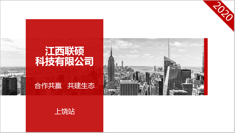 1605859510752072.png 图片1.png